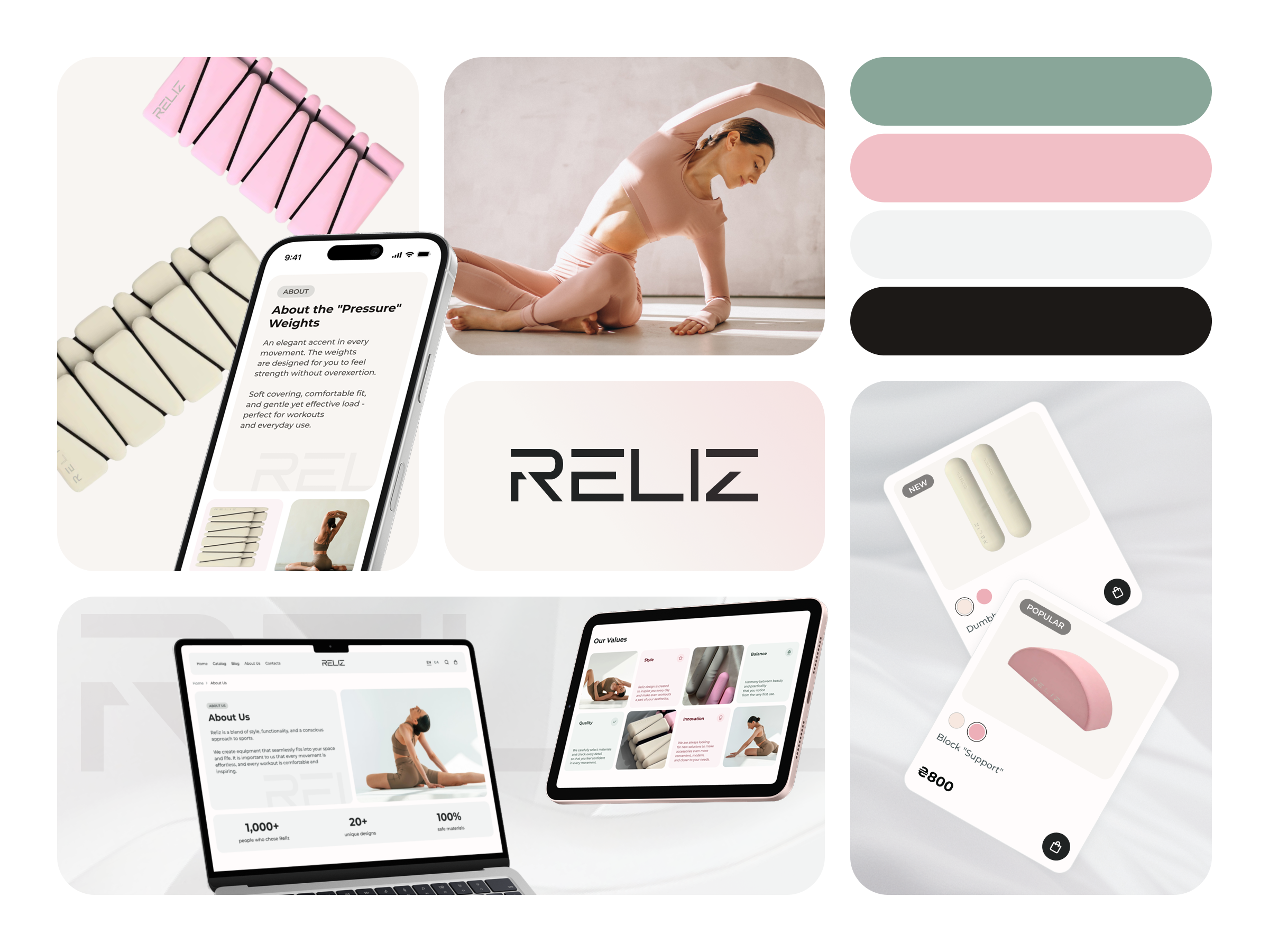 Red Rocket Software – Design & Development Company